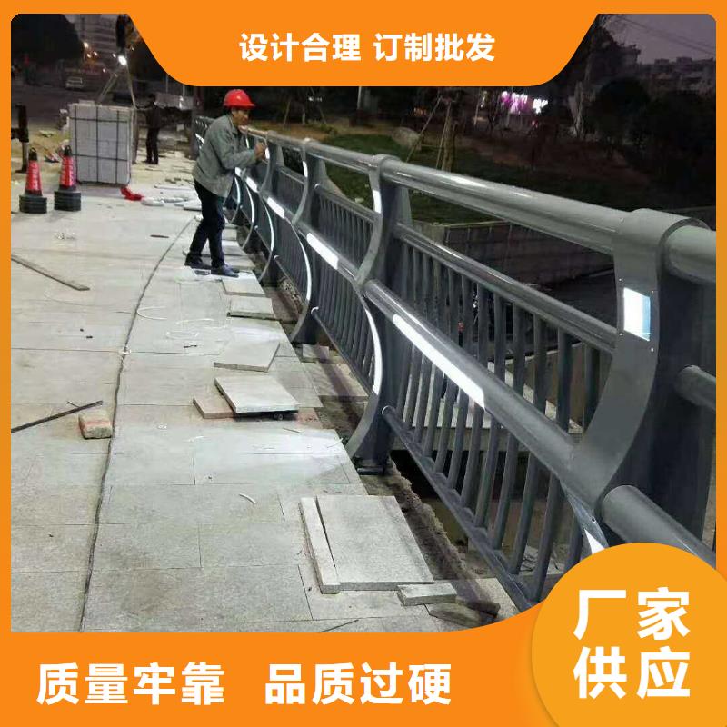 不锈钢护栏河道护栏源头厂家经验丰富