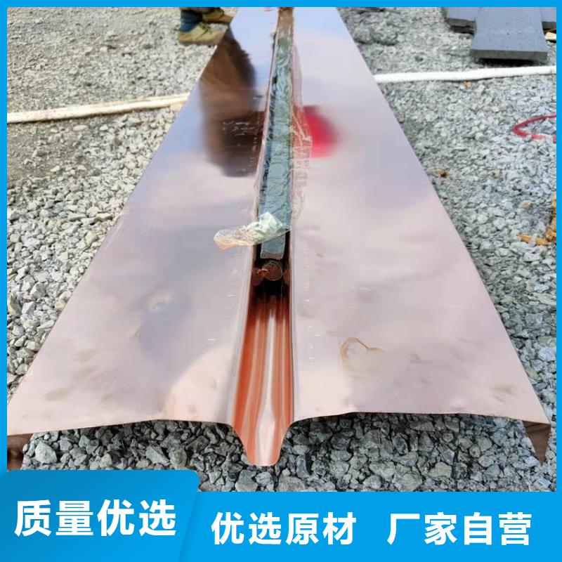 止水铜片价格优惠厂家