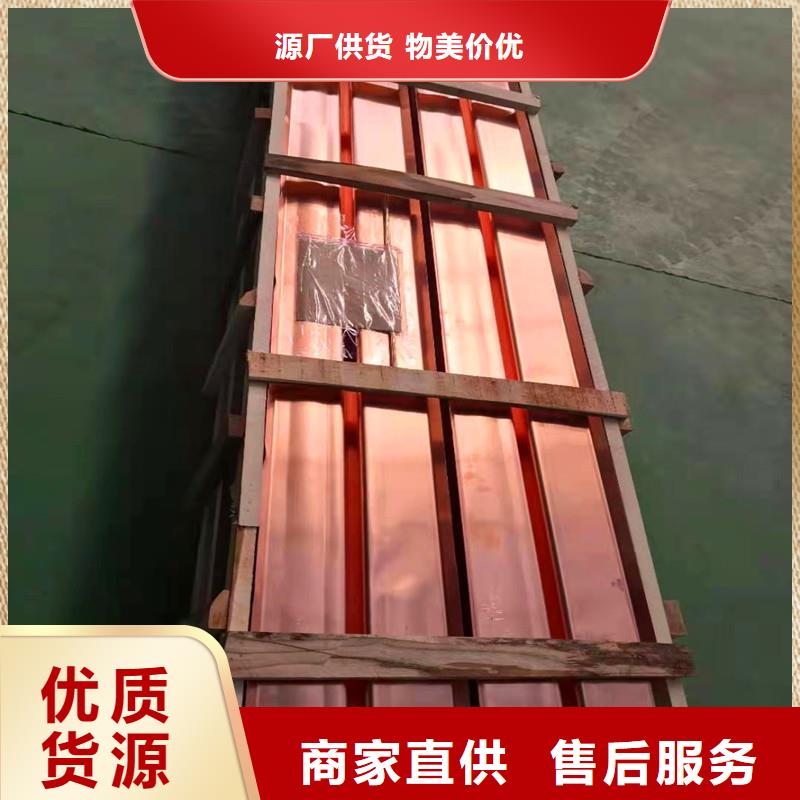 聚丙烯醇纤维（PVA）批发零售厂家