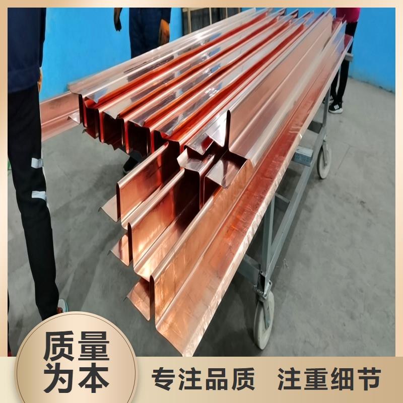 陵水县止水铜板货源充足价格