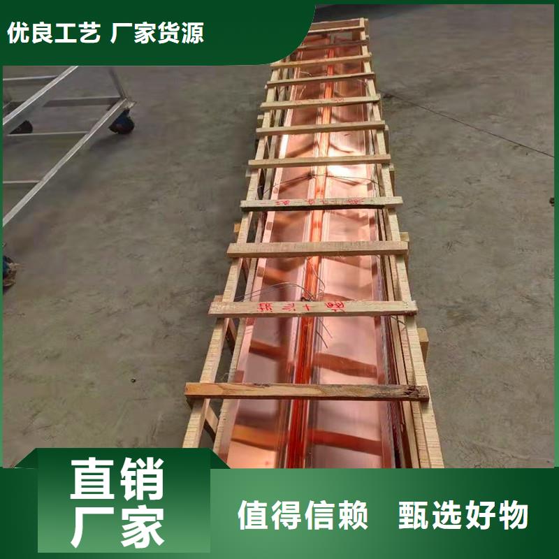 止水铜片全国走货厂家