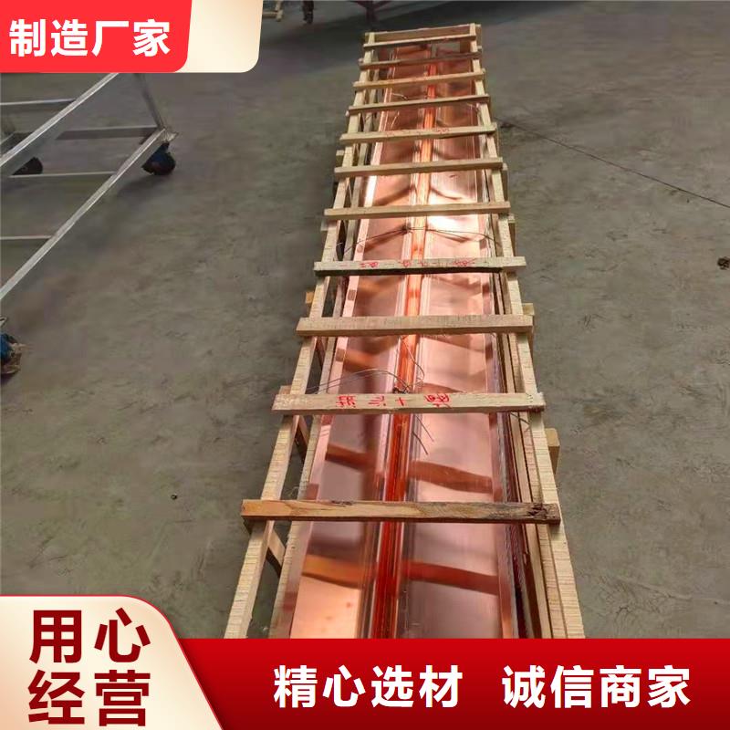 止水铜片价格优惠厂家