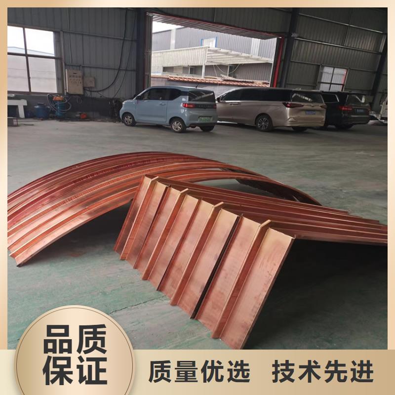 陵水县止水铜板货源充足价格