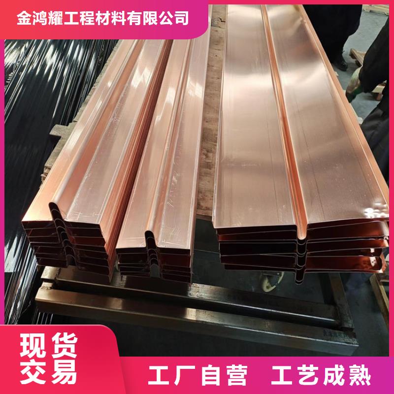 保亭县紫铜止水片厂家价格厂家