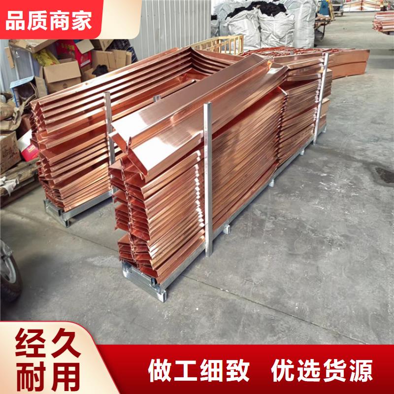 止水铜片价格优惠厂家