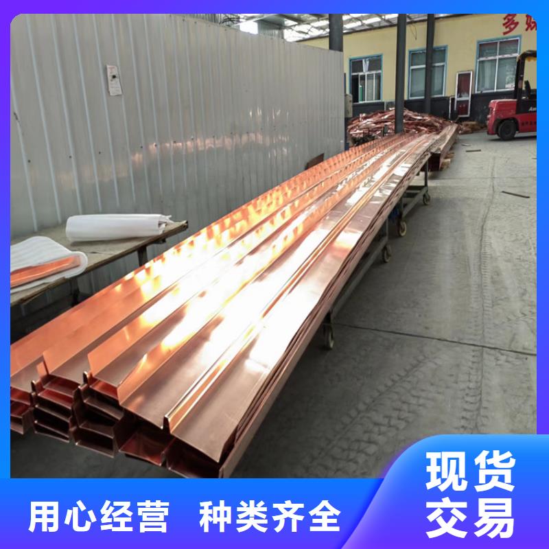 陵水县止水铜板货源充足价格