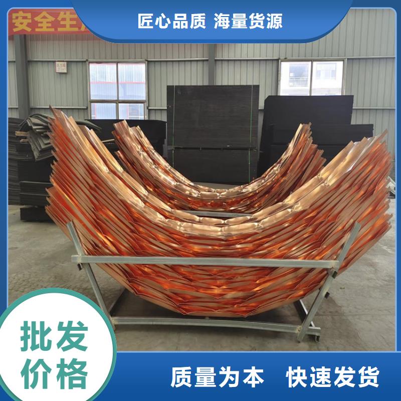 陵水县止水铜板货源充足价格