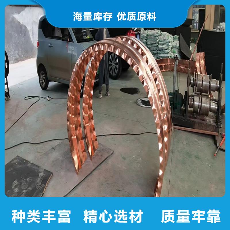 聚丙烯醇纤维（PVA）批发零售厂家