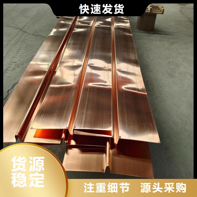 止水铜片全国走货厂家