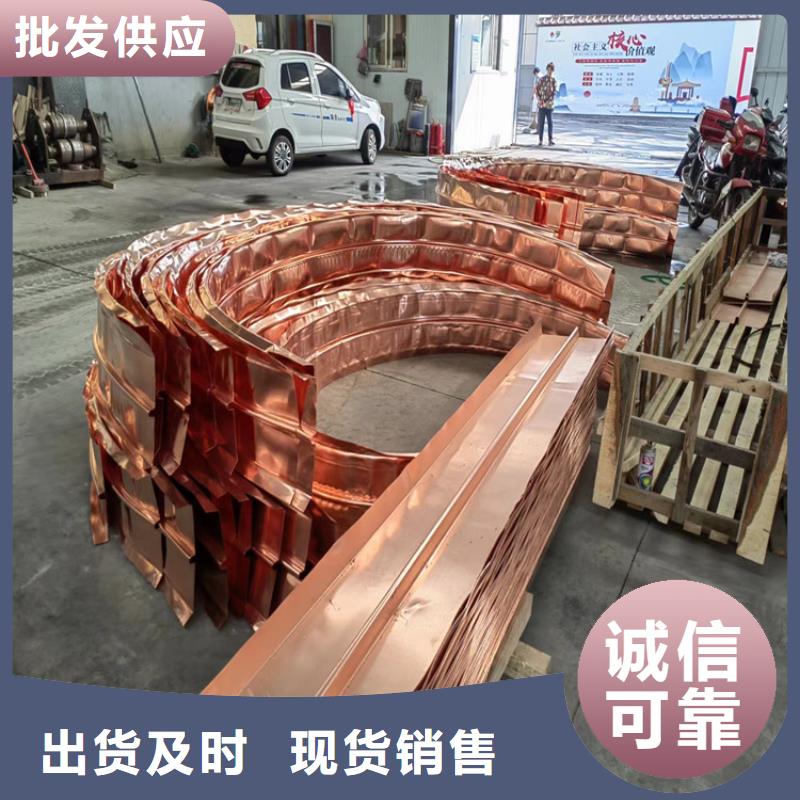 止水铜片全国走货厂家