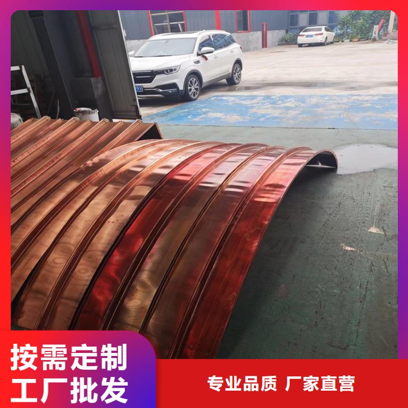 止水铜片价格优惠厂家