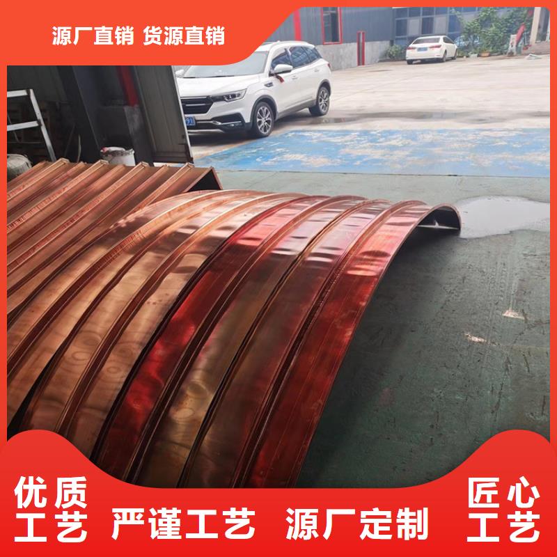 紫铜止水片10年经验厂家
