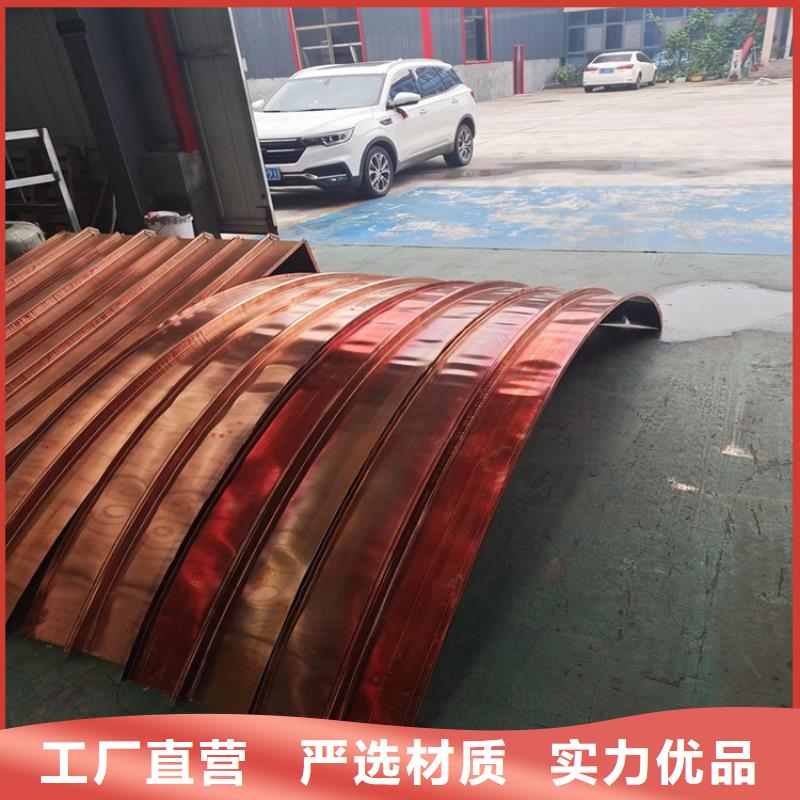 陵水县止水铜板货源充足价格