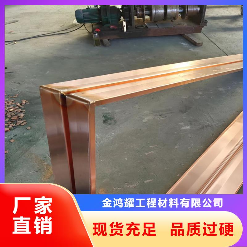 止水铜片价格优惠厂家