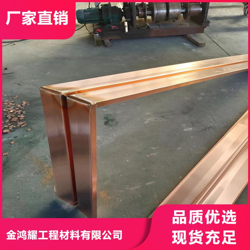 紫铜止水片10年经验厂家