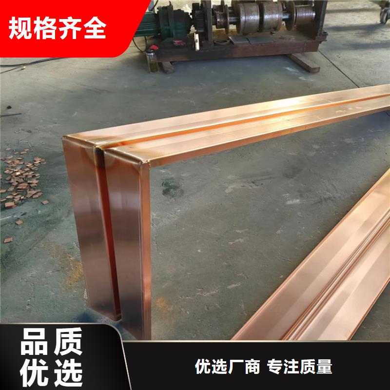 耐腐蚀止水铜片厂家直销价格