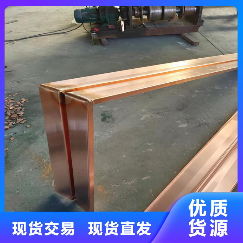 止水铜片全国走货厂家