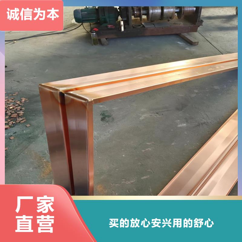 耐腐蚀止水铜片厂家直销价格
