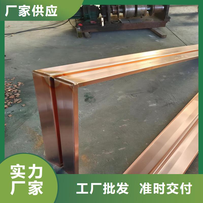 陵水县止水铜板货源充足价格
