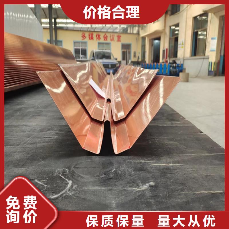 止水铜片价格优惠厂家