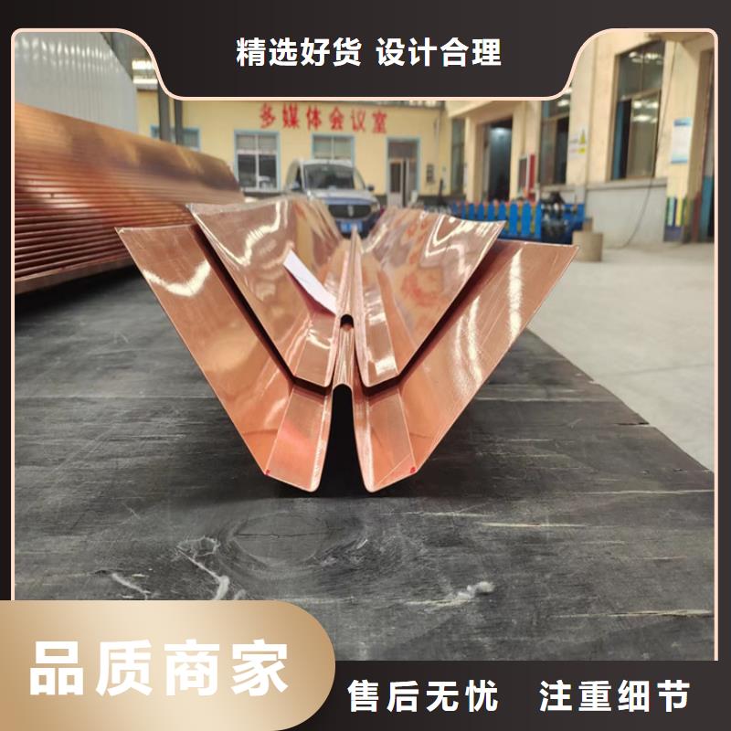 紫铜止水片10年经验厂家
