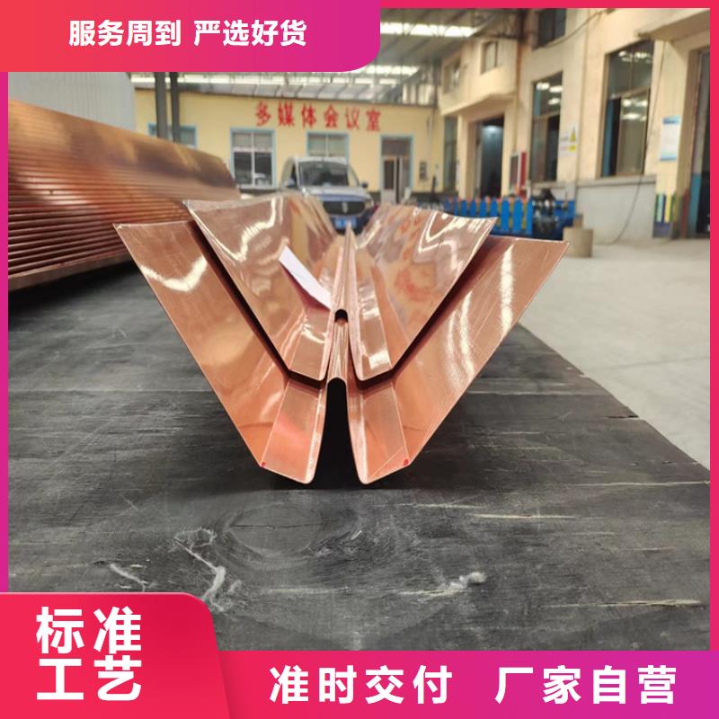 耐腐蚀止水铜片厂家直销价格