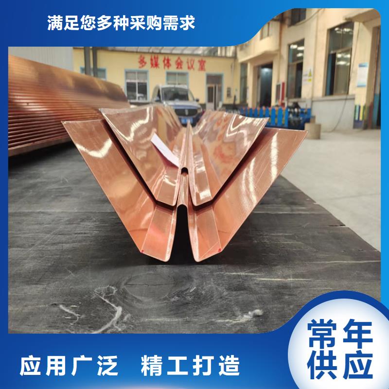 止水铜片全国走货厂家