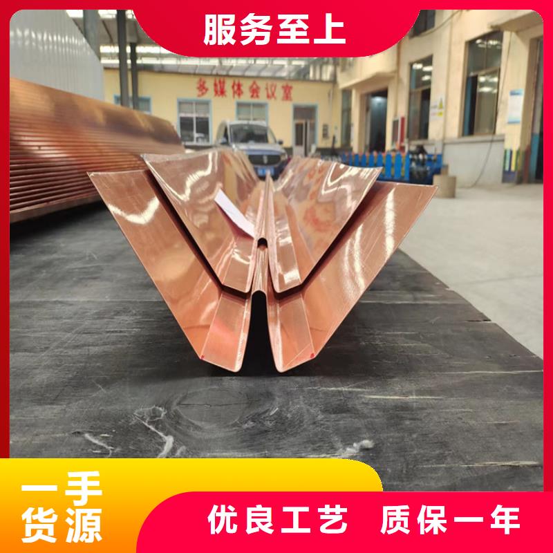 陵水县止水铜板货源充足价格