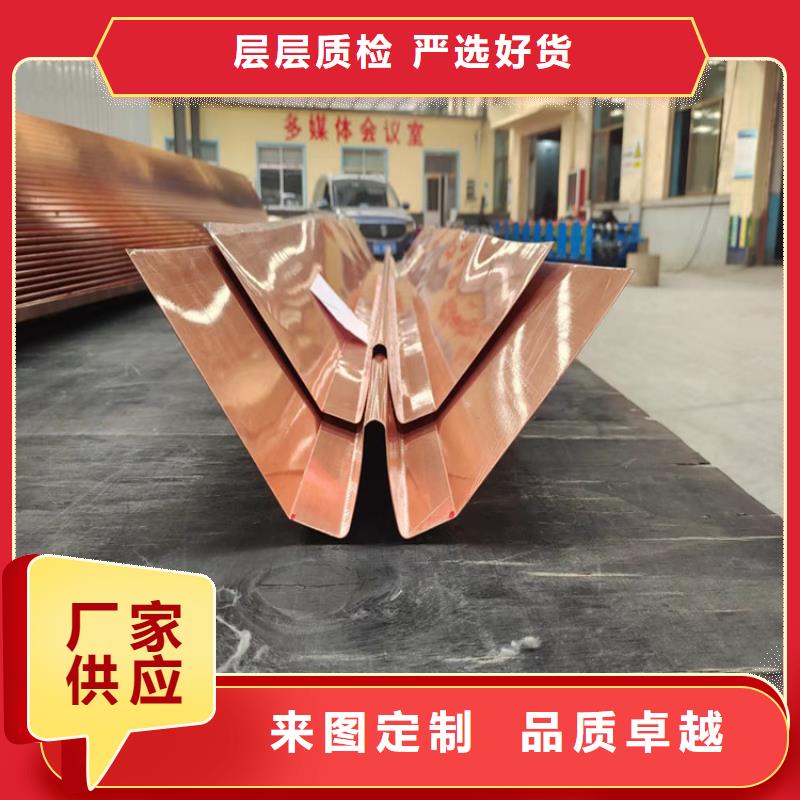 耐腐蚀止水铜片厂家直销价格