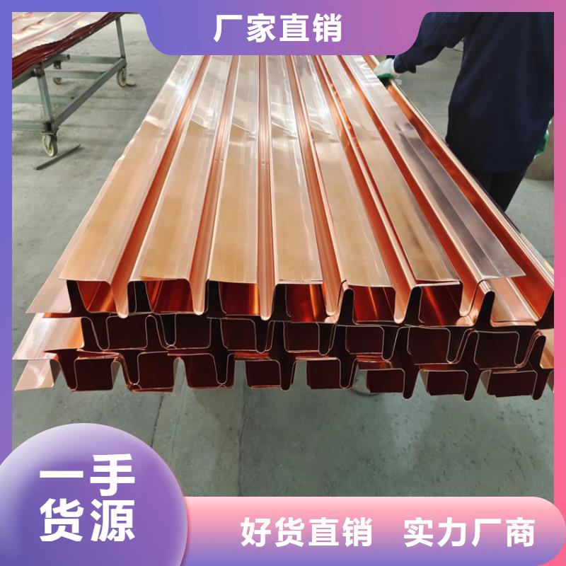 紫铜止水片10年经验厂家
