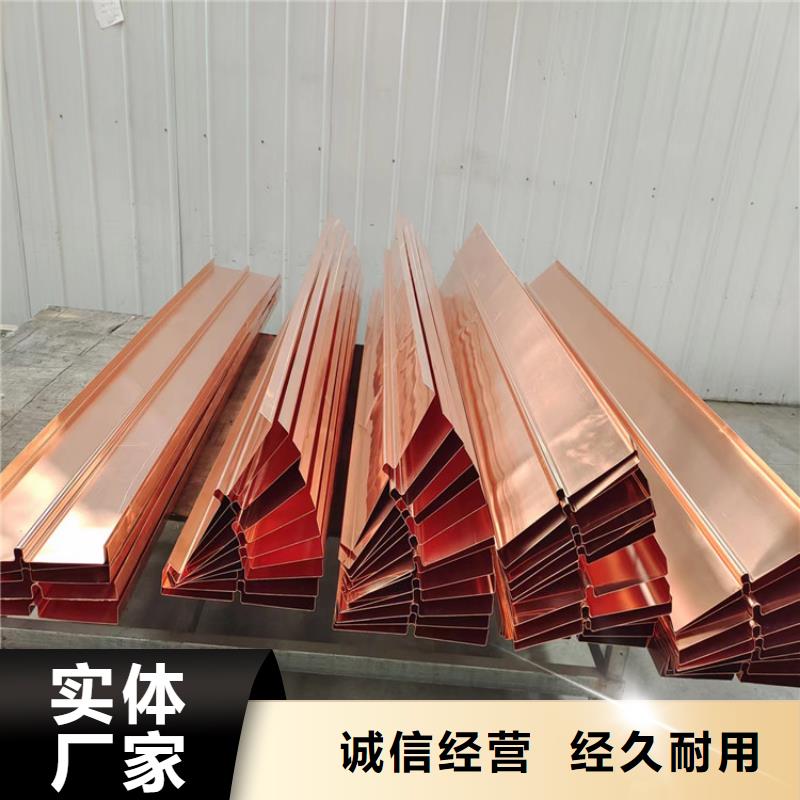 陵水县止水铜板货源充足价格