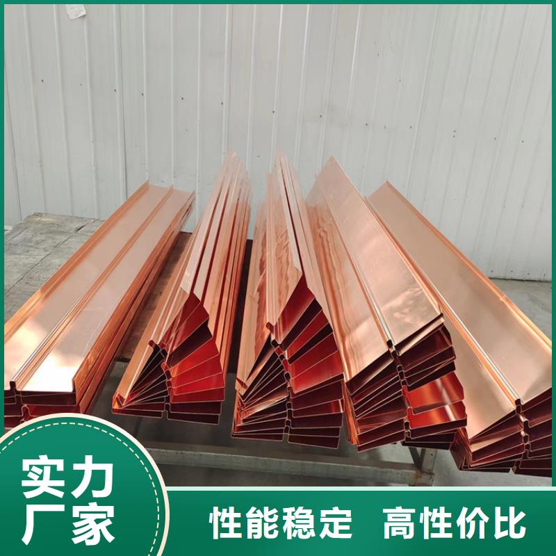 紫铜止水片10年经验厂家