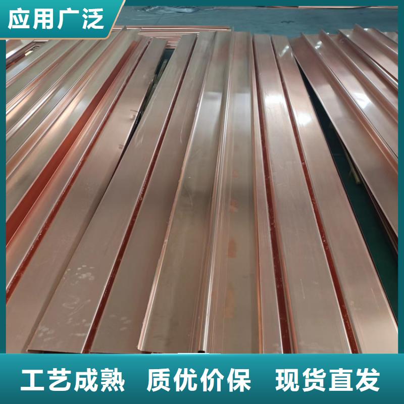 止水铜片全国走货厂家