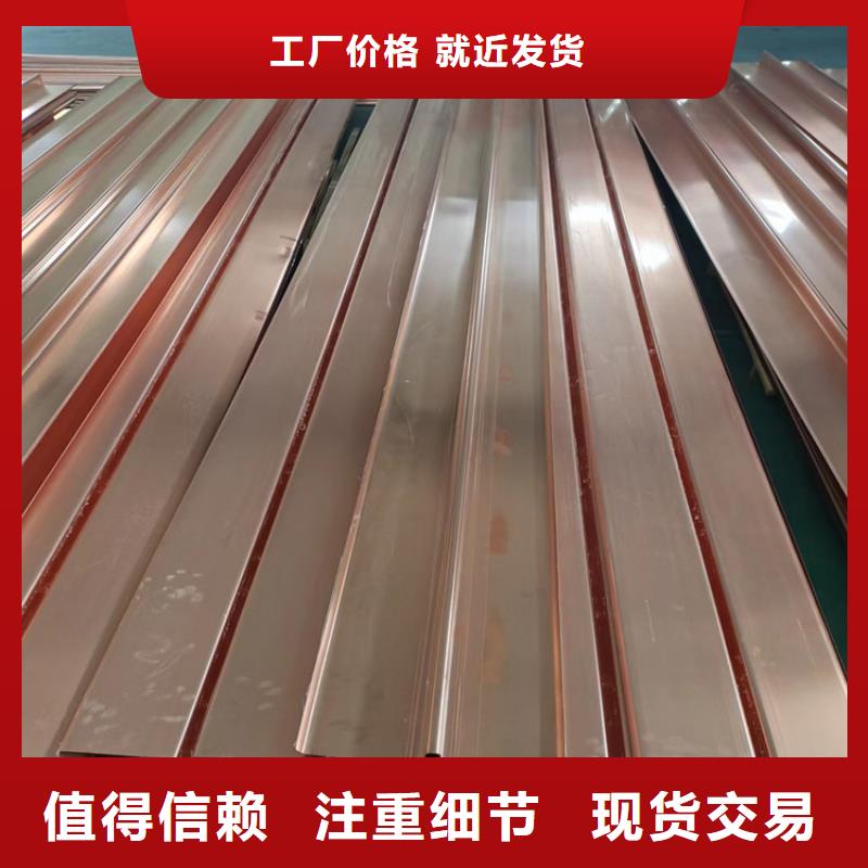止水铜片全国走货厂家