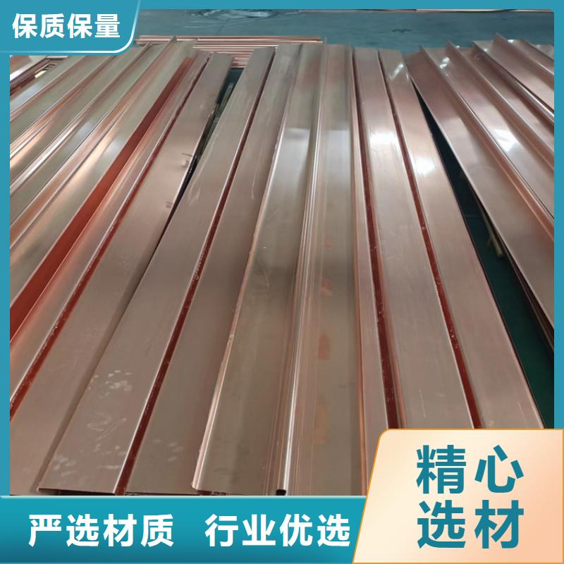 保亭县紫铜止水片厂家价格厂家
