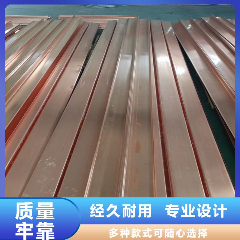 陵水县止水铜板货源充足价格