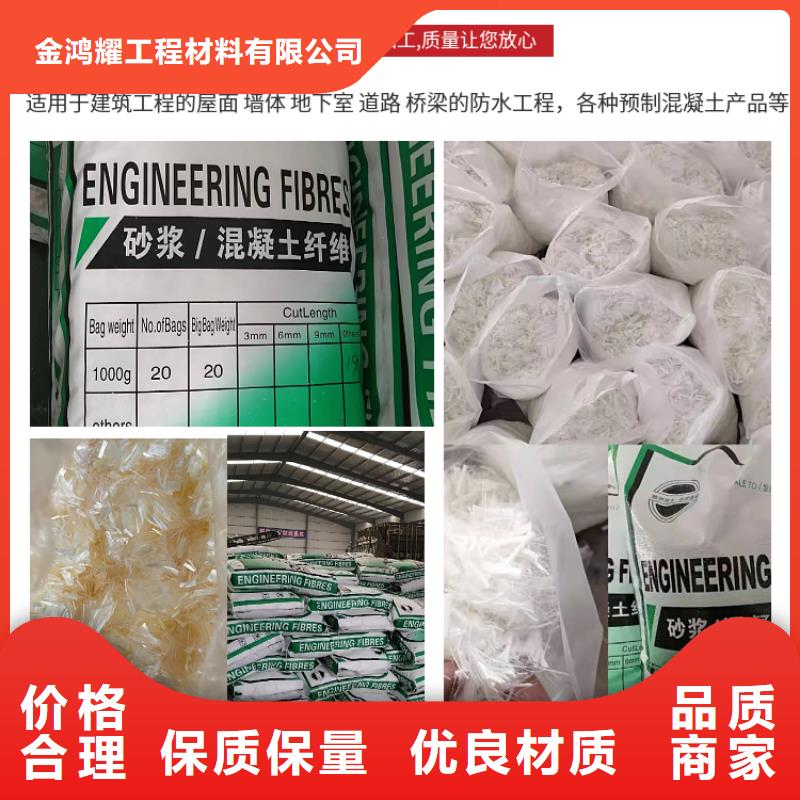 螺旋形聚乙烯醇纤维哪家好价格行情