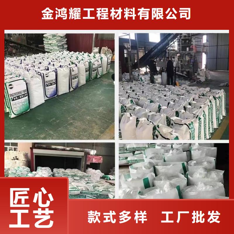 阻裂抗渗jk-7型螺旋形聚乙烯醇纤维厂家欢迎电询