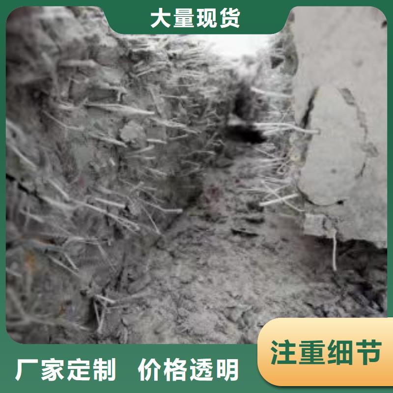 风电基础用螺旋形聚乙烯醇纤维1吨价格10年经验