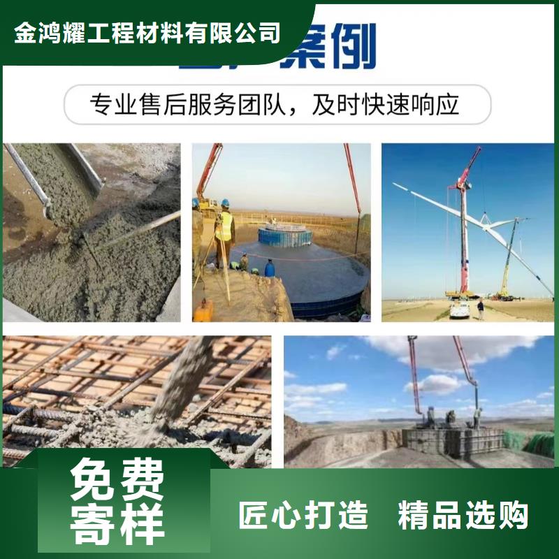 风电基础用螺旋形聚乙烯醇纤维型号全厂家