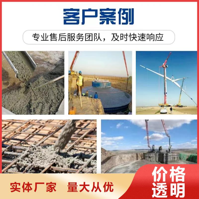 聚丙烯纤维实力老厂厂家