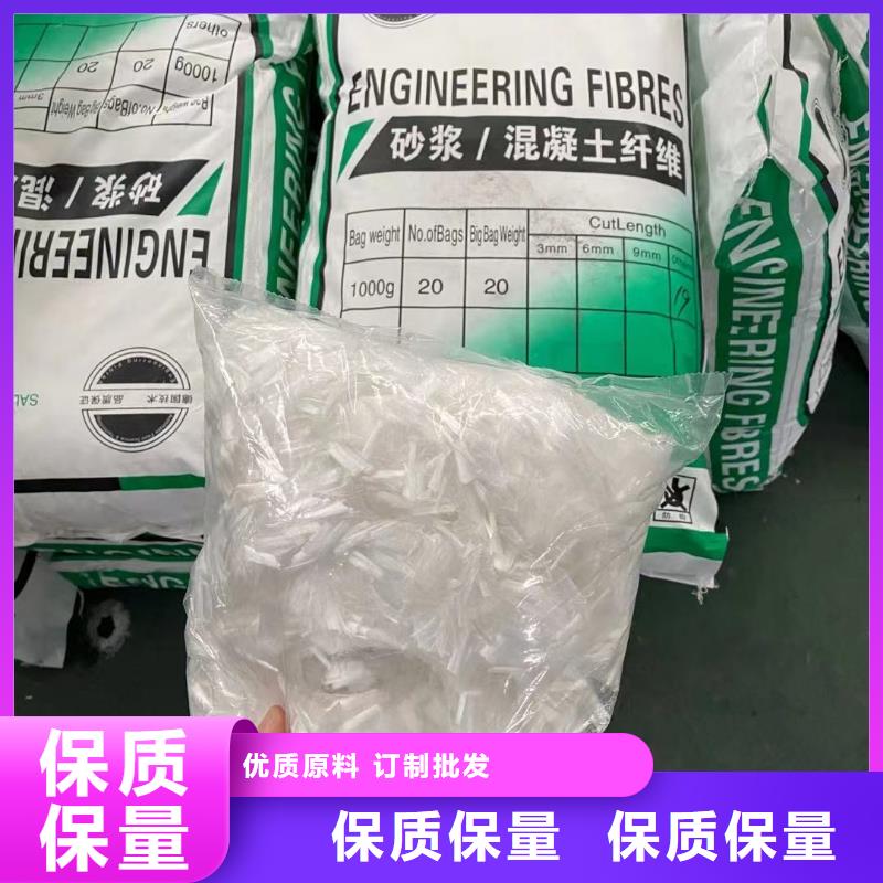 增韧纤维现货价格