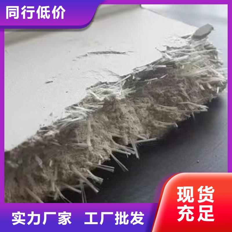 抗裂纤维螺旋形聚乙烯醇纤维厂家直供