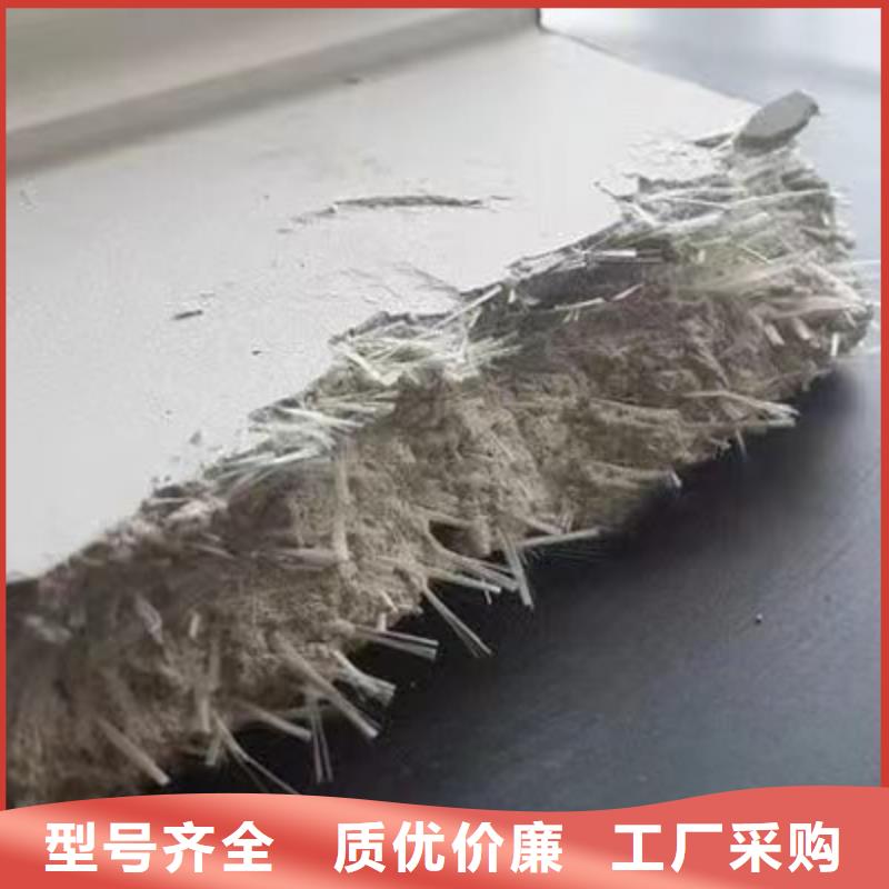 JK-7型螺旋乙烯醇抗裂纤维厂家地址畅销全国
