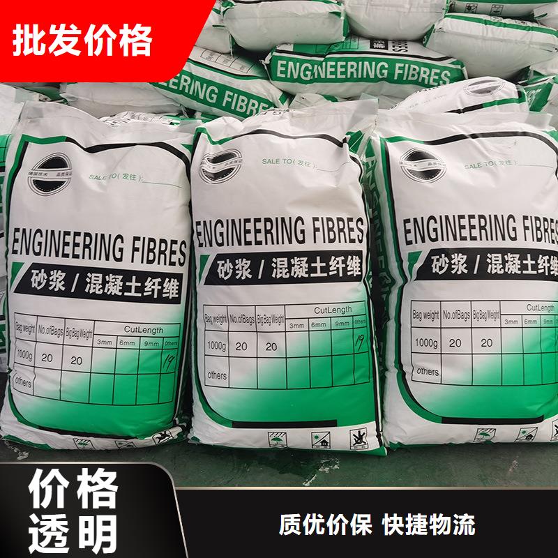 聚丙烯纤维价格厂家