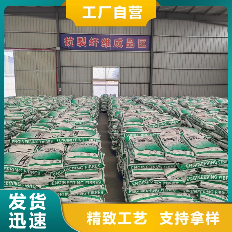 增韧纤维现货价格