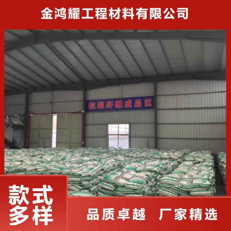 风电基础用螺旋形聚乙烯醇纤维采购价格多少