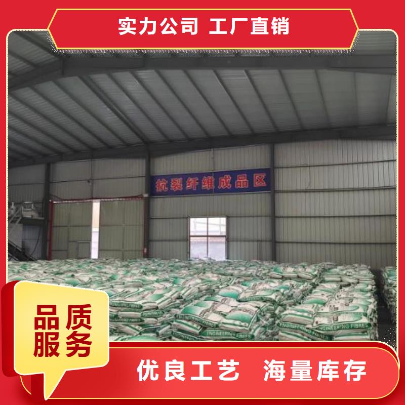 JK-7型螺旋形聚乙烯醇纤维可随时发货