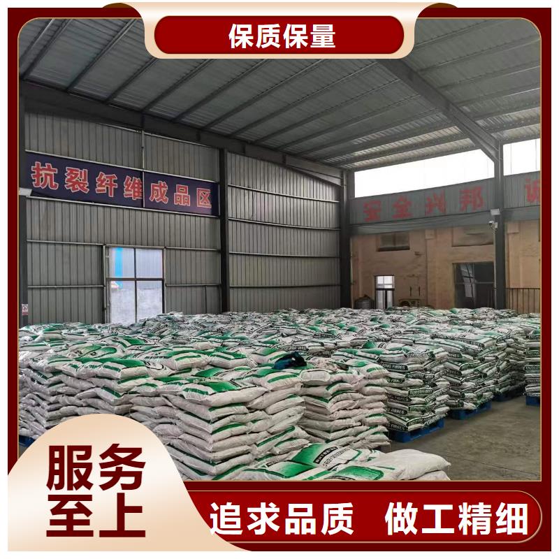 螺旋聚乙烯醇纤维价格多少发货快
