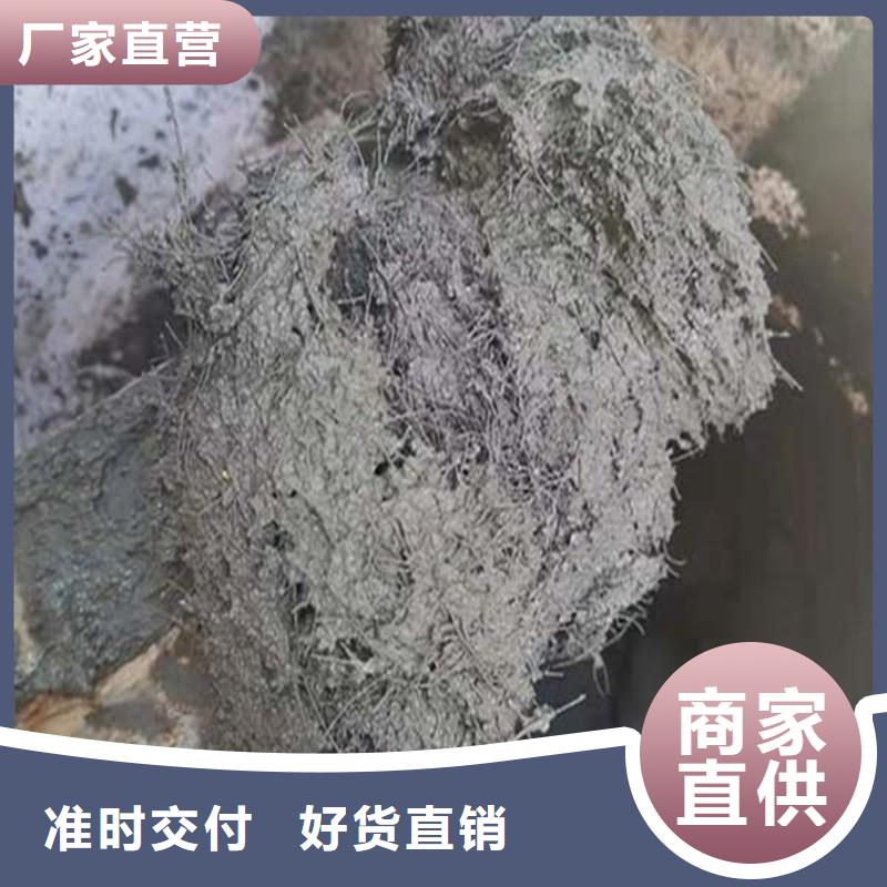 抗裂纤维螺旋形聚乙烯醇纤维哪家好上门服务